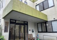 施設紹介　鹿児島市【グループホーム　はるかぜ新屋敷】様