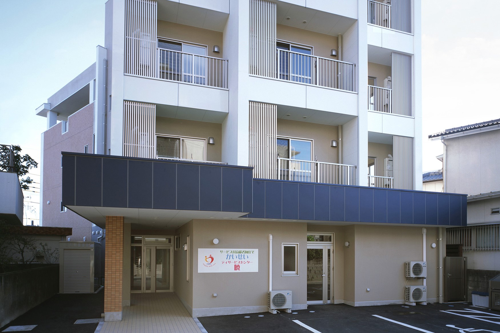 施設紹介　鹿児島市紫原　【サ高住かいせい】さま