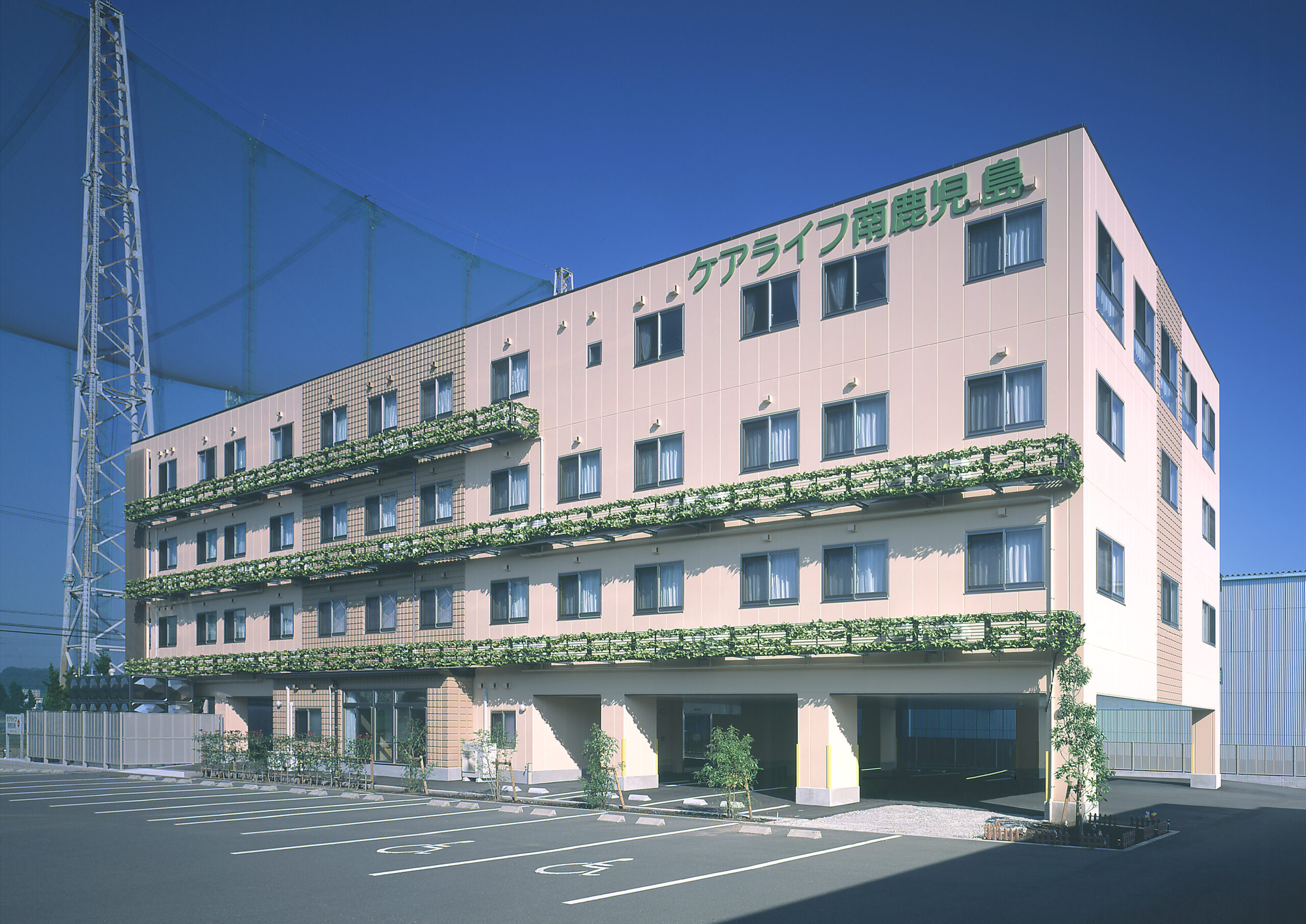 鹿児島県老人ホーム相談窓口あおぞらリサーチ