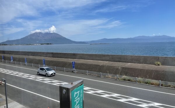 施設紹介　鹿児島市東開町エリア【ケアライフ南鹿児島】さま