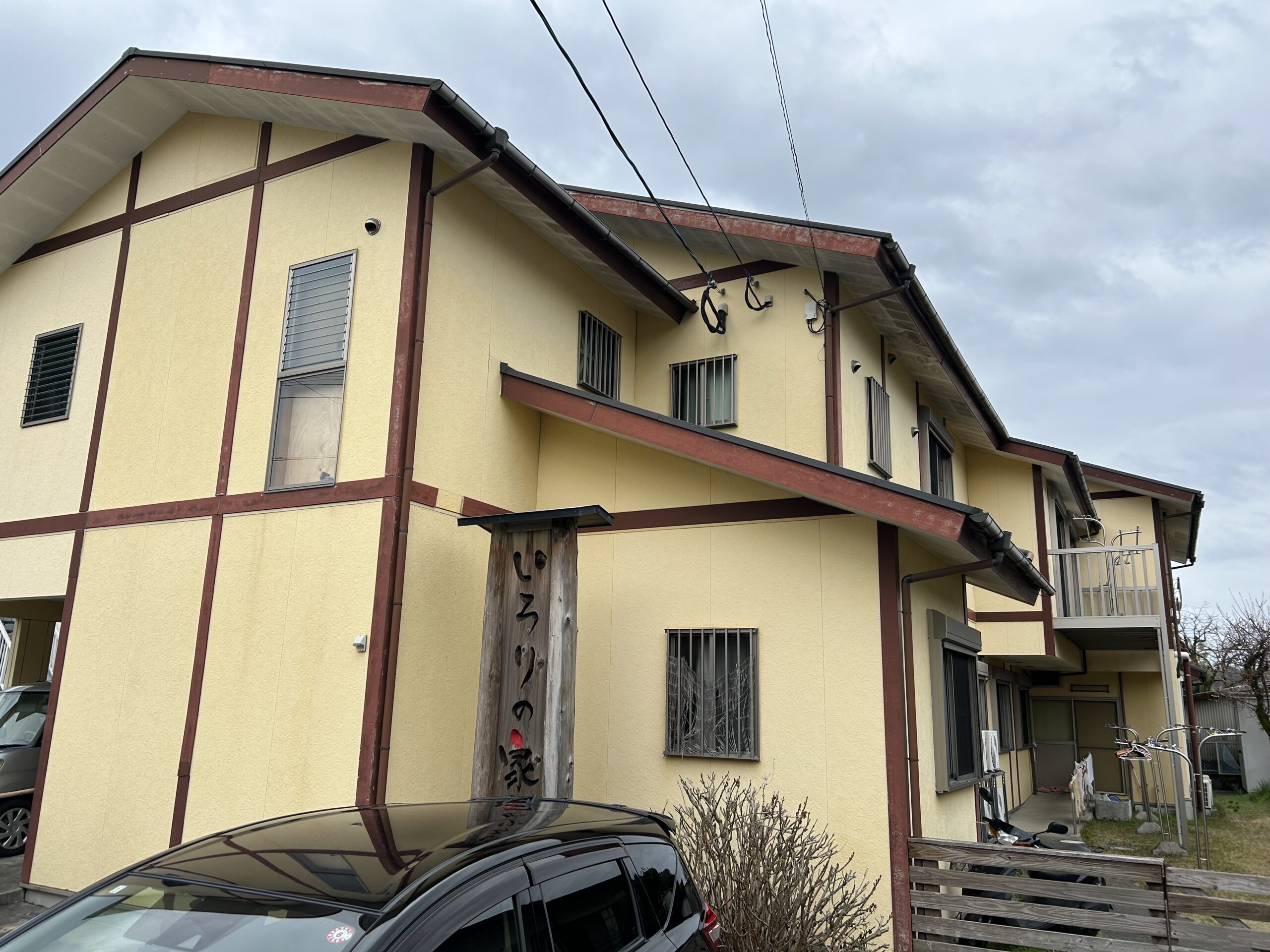 施設紹介　鹿児島市坂之上町【住宅型有料老人ホーム　いろりの家】様