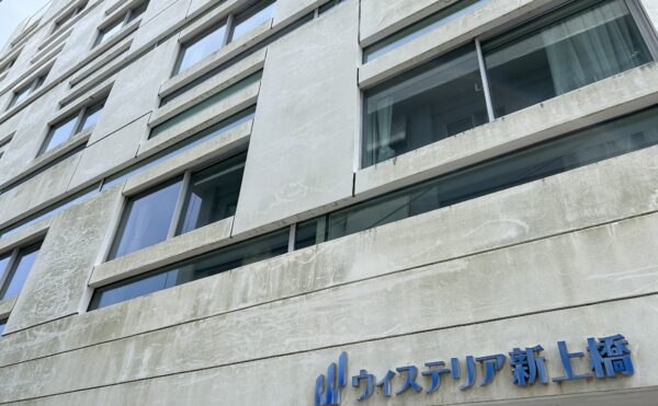 施設紹介　鹿児島市【サービス付き高齢者向け住宅　ウィステリア新上橋】様