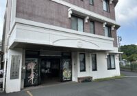 施設紹介　鹿児島市星ヶ峯町　【グループホーム　静和 】様