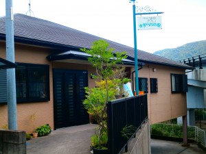 施設紹介　鹿児島市平川【グループホームすずらんの家】さま