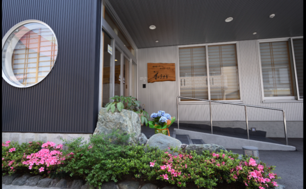 施設紹介　鹿児島市真砂エリア【春うらら　月のうさぎ】様