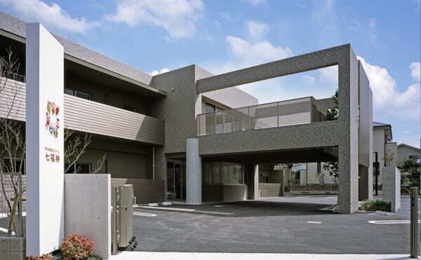 施設紹介　【特養シルクロード七福神】さま