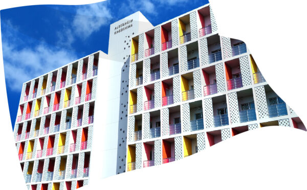 施設紹介　鹿児島市鴨池エリア【アルテンハイム鹿児島】さま