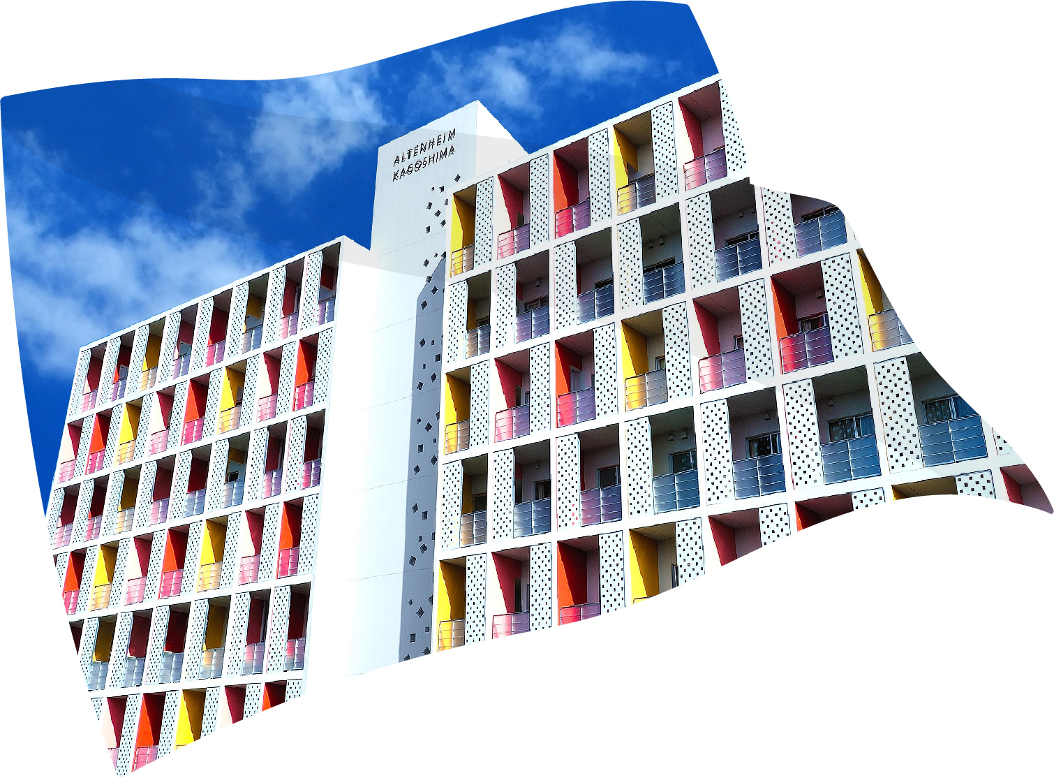 施設紹介　鹿児島市鴨池エリア【アルテンハイム鹿児島】さま