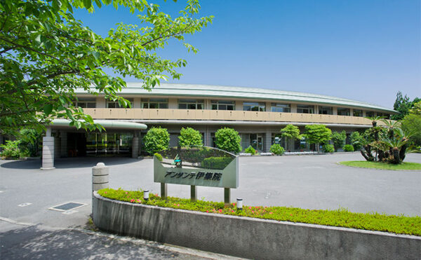 施設紹介　日置市【老健　アンダンテ伊集院】さま