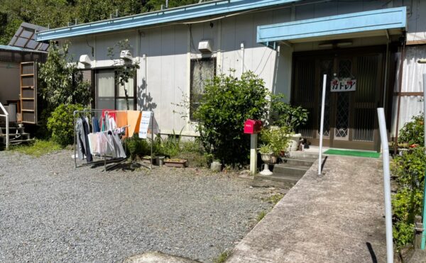 施設紹介　鹿児島市伊敷エリア【カトレア】さま