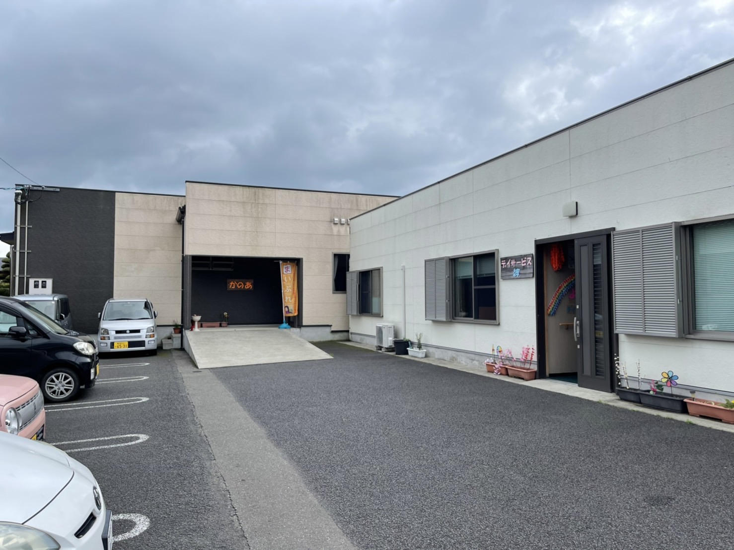 施設紹介　薩摩川内市【有料老人ホーム　かのあ】さま