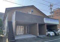 施設紹介　鹿児島市谷山エリア【住宅型有料老人ホーム　悠久の郷小松原】さま