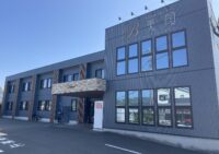 施設紹介　鹿児島市中山エリア【住宅型有料老人ホーム美顔】さま