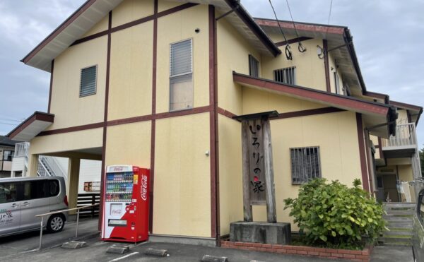 施設紹介　鹿児島市坂之上エリア【有料老人ホームいろりの家】さま