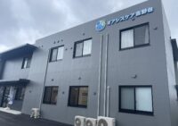 施設紹介　鹿児島市吉野エリア【グループホームオアシスケア吉野台】さま