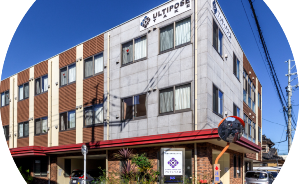 施設紹介　鹿児島市中央エリア【介護付き有料老人ホーム　アルティパス武】さま