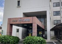 福岡出張3日間：あおぞらリサーチ福岡、圧倒的1番へ挑戦開始