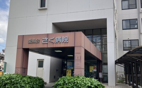 福岡出張3日間：あおぞらリサーチ福岡、圧倒的1番へ挑戦開始