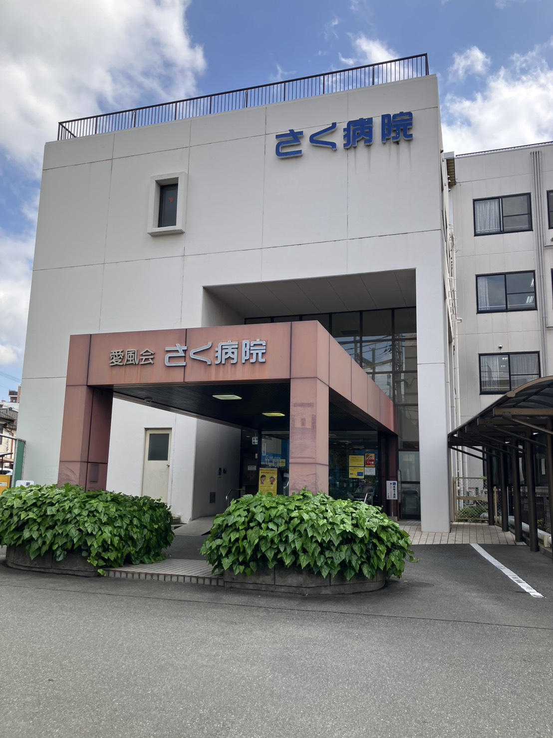 福岡出張3日間：あおぞらリサーチ福岡、圧倒的1番へ挑戦開始