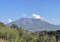 施設紹介　鹿児島市長田町エリア【老健　ナーシングホーム城山の森】さま