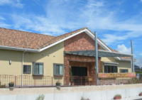 施設紹介　霧島市国分エリア【グループホームうらら】さま