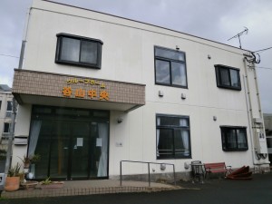施設紹介　鹿児島市谷山エリア【グループホーム谷山中央】さま