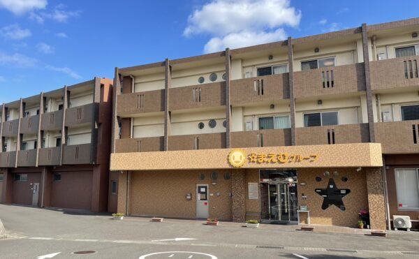 施設紹介　鹿児島市吉野エリア【住宅型有料老人ホームまえむハウス】さま