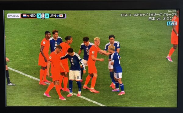 がんばれニッポン！W杯初戦オランダ戦を応援しながら、日本一早いブログ更新中！