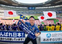 次はブラジル戦　キバレ日本代表！！！